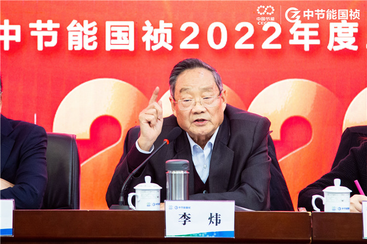 彩名堂(中国区)官方网站入口