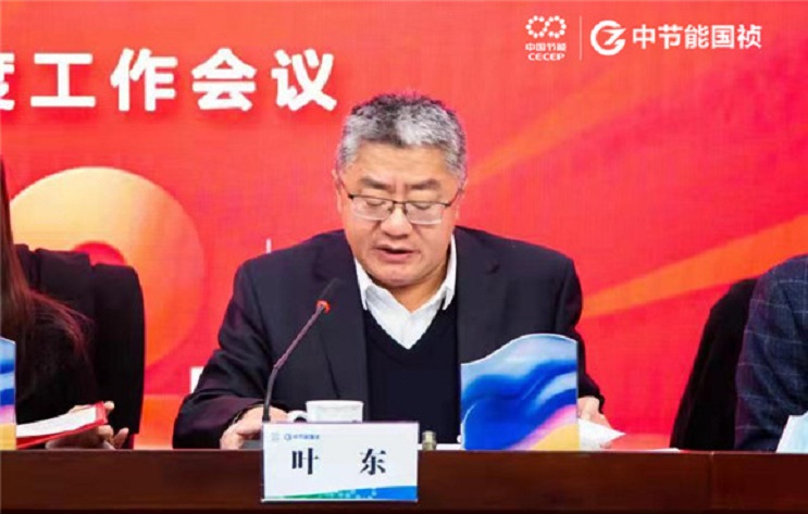 彩名堂(中国区)官方网站入口