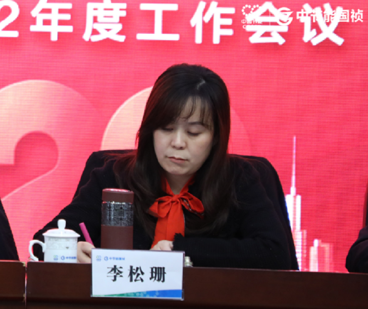 彩名堂(中国区)官方网站入口