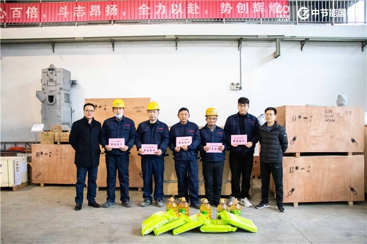 彩名堂(中国区)官方网站入口