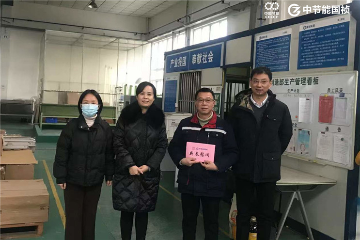 彩名堂(中国区)官方网站入口