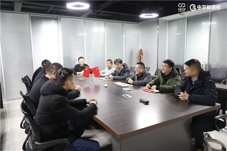 彩名堂(中国区)官方网站入口