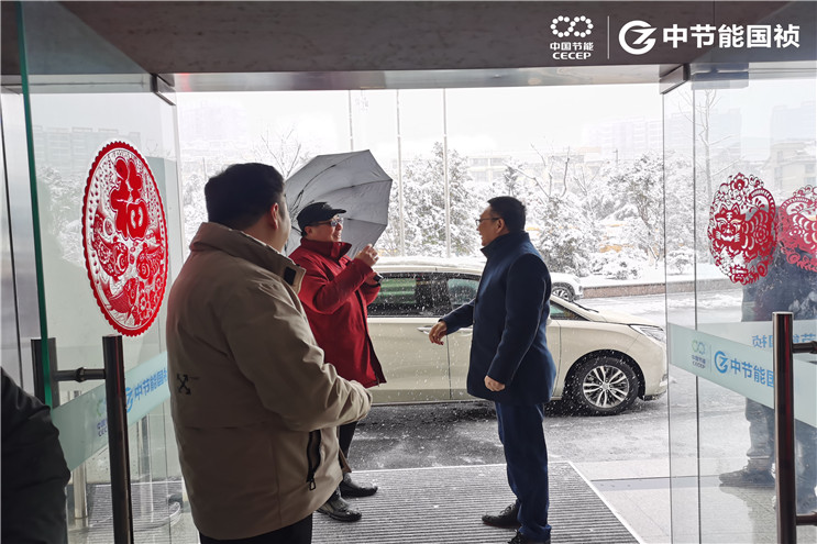 彩名堂(中国区)官方网站入口