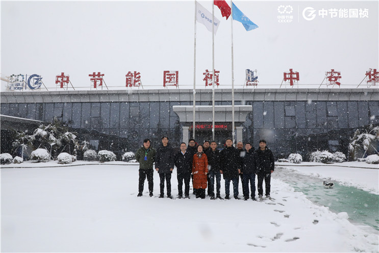 彩名堂(中国区)官方网站入口