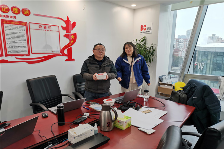彩名堂(中国区)官方网站入口