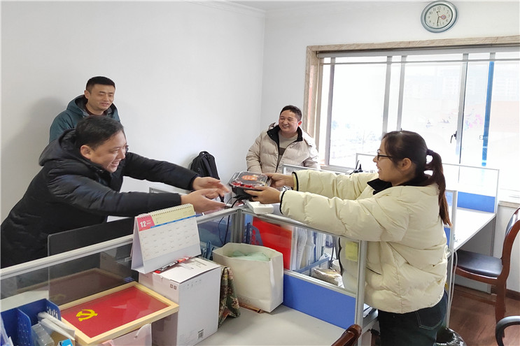 彩名堂(中国区)官方网站入口