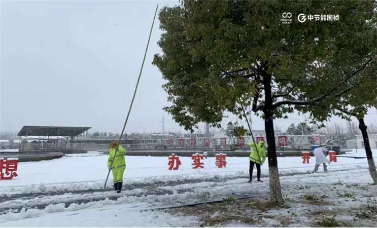 彩名堂(中国区)官方网站入口