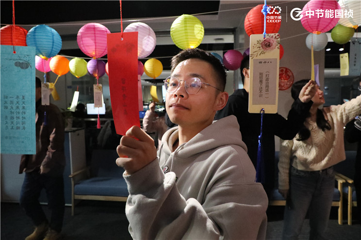 彩名堂(中国区)官方网站入口
