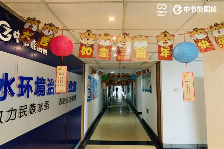 彩名堂(中国区)官方网站入口