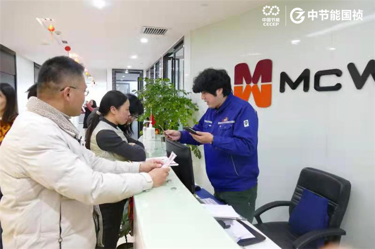 彩名堂(中国区)官方网站入口