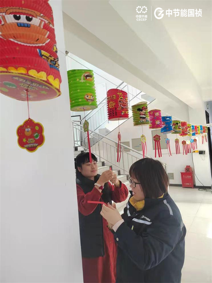 彩名堂(中国区)官方网站入口