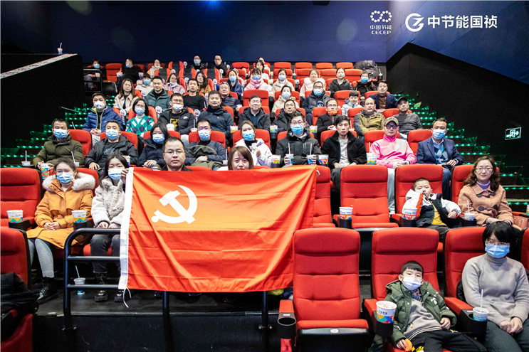 彩名堂(中国区)官方网站入口
