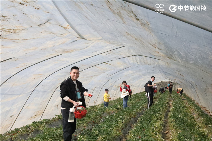 20220301164739_22928 彩名堂(中国区)官方网站入口