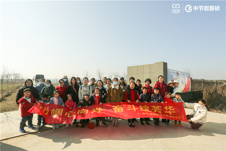 20220301165347_27399 彩名堂(中国区)官方网站入口