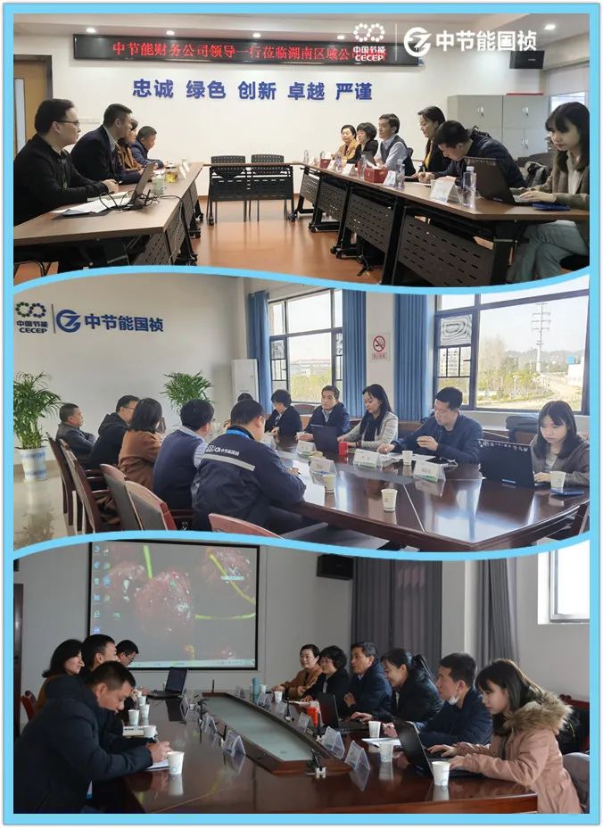 彩名堂(中国区)官方网站入口