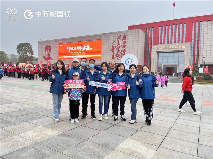 彩名堂(中国区)官方网站入口