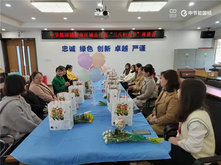 彩名堂(中国区)官方网站入口
