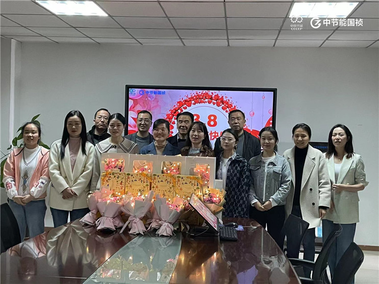 彩名堂(中国区)官方网站入口