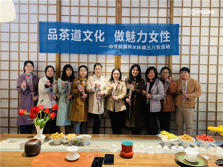 彩名堂(中国区)官方网站入口
