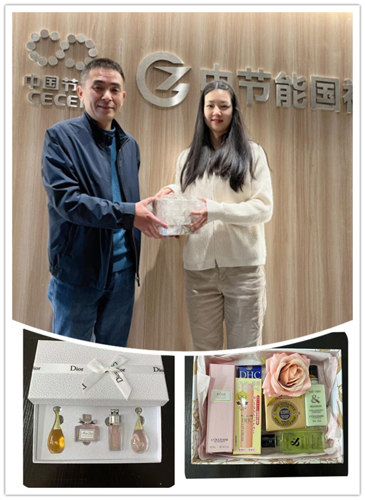彩名堂(中国区)官方网站入口