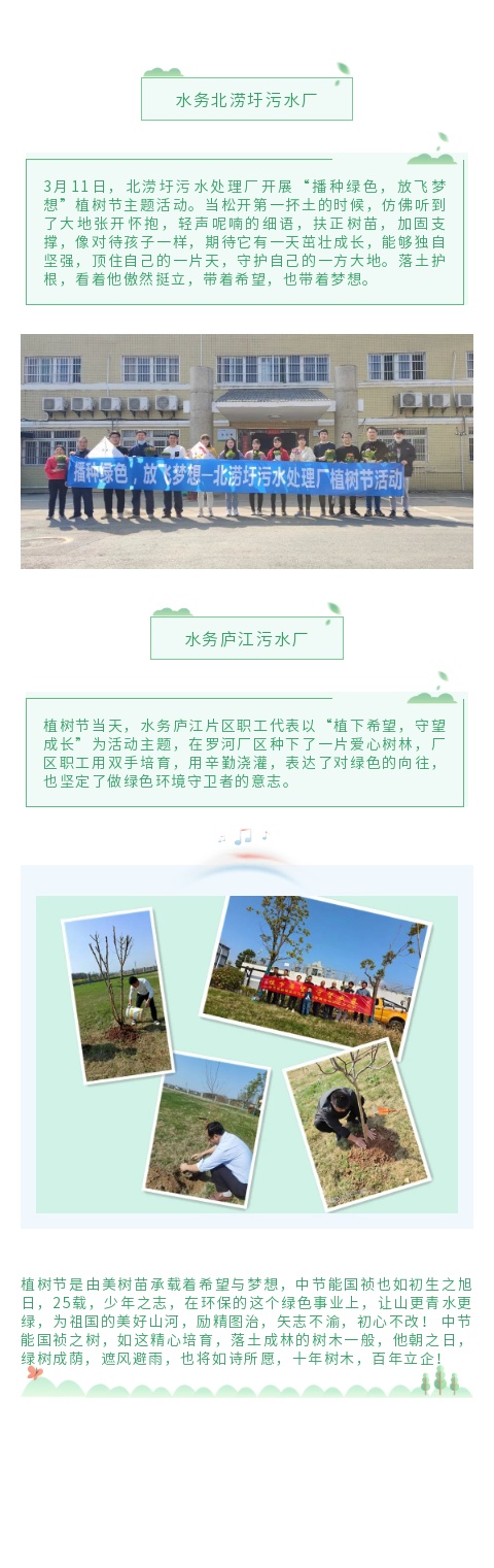 彩名堂(中国区)官方网站入口