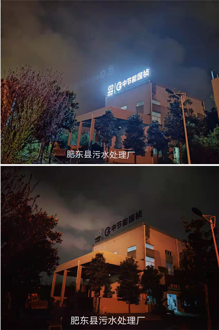彩名堂(中国区)官方网站入口