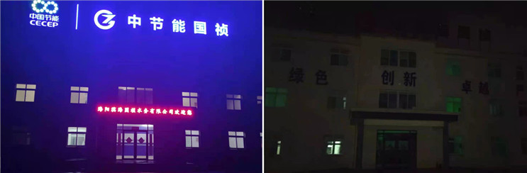 彩名堂(中国区)官方网站入口