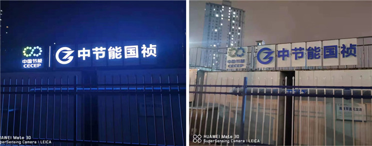 彩名堂(中国区)官方网站入口