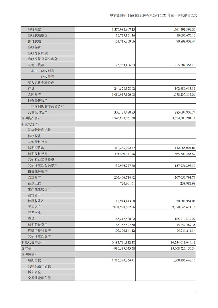 彩名堂(中国区)官方网站入口