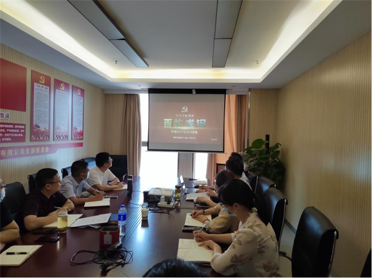 彩名堂(中国区)官方网站入口