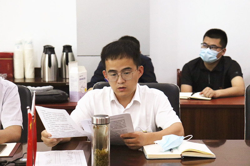 彩名堂(中国区)官方网站入口