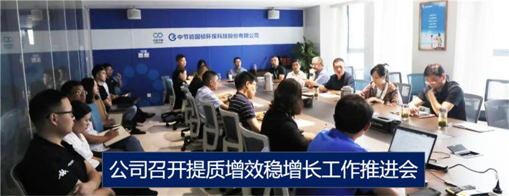 彩名堂(中国区)官方网站入口