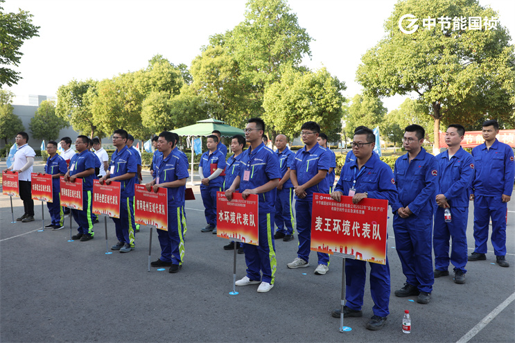 彩名堂(中国区)官方网站入口