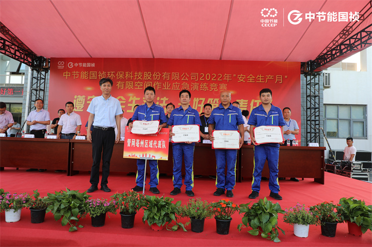 彩名堂(中国区)官方网站入口