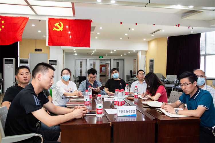 彩名堂(中国区)官方网站入口