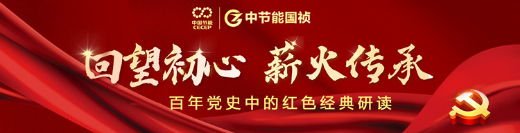 彩名堂(中国区)官方网站入口
