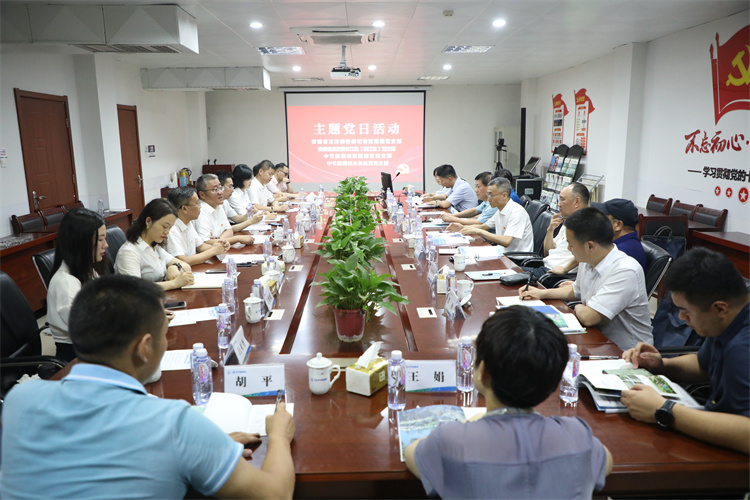 彩名堂(中国区)官方网站入口