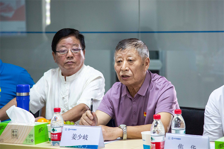 彩名堂(中国区)官方网站入口