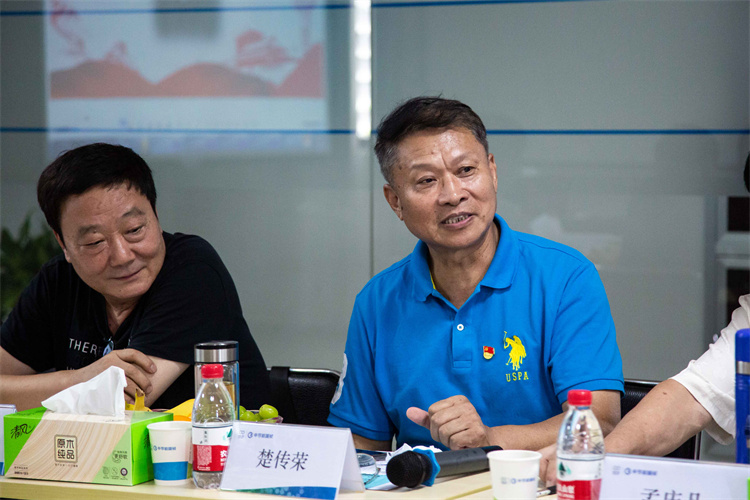 彩名堂(中国区)官方网站入口