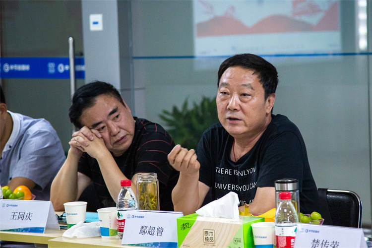 彩名堂(中国区)官方网站入口