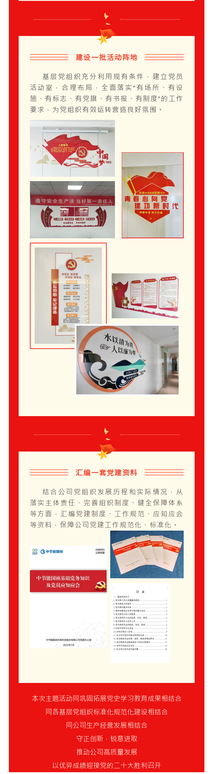彩名堂(中国区)官方网站入口