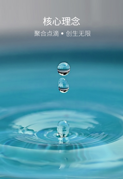 彩名堂(中国区)官方网站入口