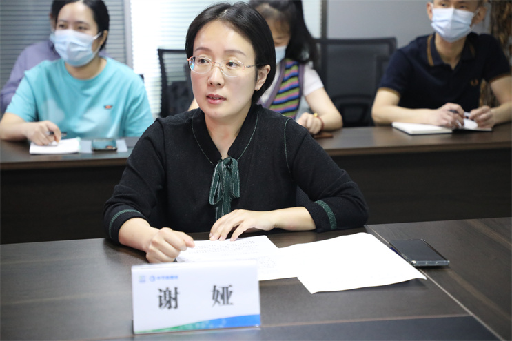 彩名堂(中国区)官方网站入口