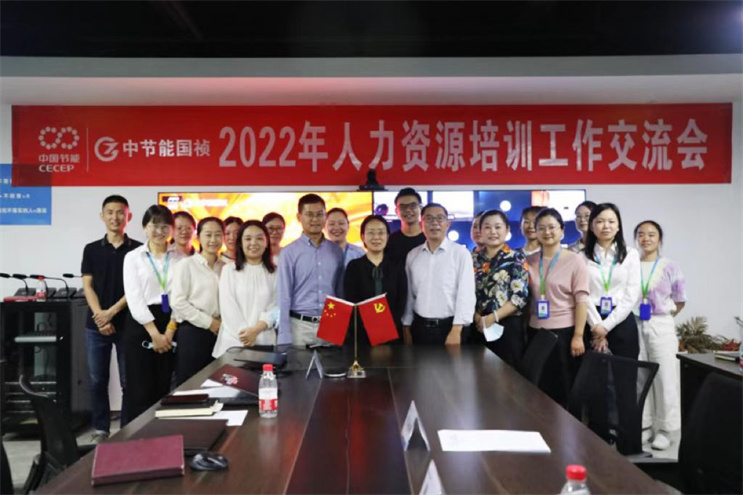 彩名堂(中国区)官方网站入口