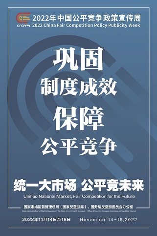 彩名堂(中国区)官方网站入口