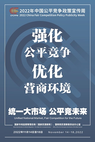彩名堂(中国区)官方网站入口