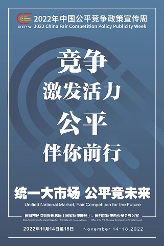 彩名堂(中国区)官方网站入口