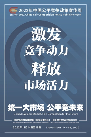 彩名堂(中国区)官方网站入口