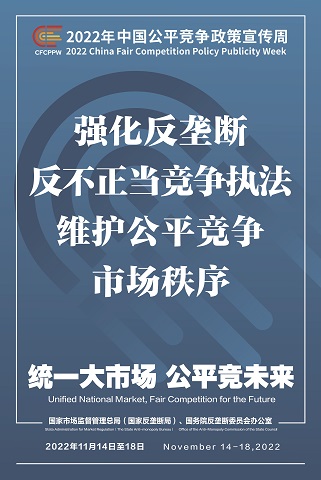 彩名堂(中国区)官方网站入口