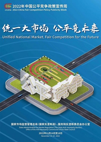 彩名堂(中国区)官方网站入口